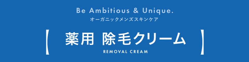 �{�f�BVIO��OK�uAMBiQUE�����Y������p���уN���[���v���T�C�g